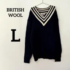 【BRITISH WOOL】ウール100％ チルデンニット Vネック L