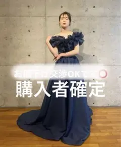 2025年最新】アーバンブランシュの人気アイテム - メルカリ