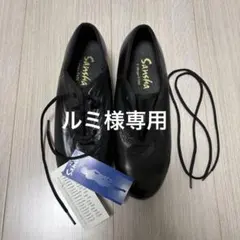 Item thumbnail for item 8e32a772-9d89-4997-a9f6-5b372ca0c65b