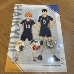 ハイキュー!! くら寿司