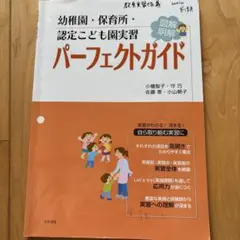 Love cheese様 リクエスト 2点 まとめ商品