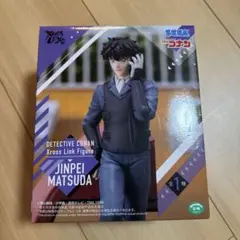 【値下げ】名探偵コナン Xross Link フィギュア 松田陣平 新品