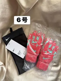 新品