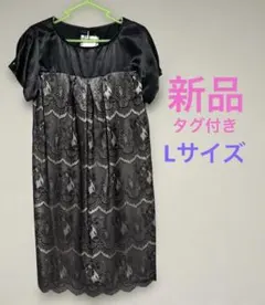 最終値下げ！【新品未使用品】半袖ひざ丈ワンピース　パーティー　　Lサイズ