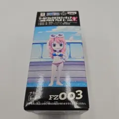 2026年最新】ワンピース コレクタブル ナミの人気アイテム - メルカリ