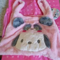 Item thumbnail for item e24ebefd-82d6-487e-be75-02e8cced1acf