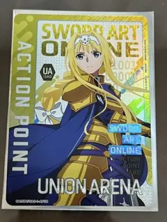 2026年最新】SAO ユニオンアリーナ アリスの人気アイテム - メルカリ