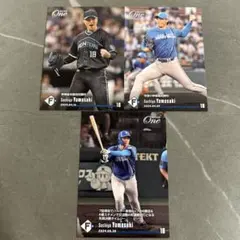 山﨑福也選手2024年EPOCH ONEカード 3枚