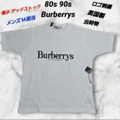 ​【新品タグ付】80s 90s バーバリーズ 丸善別注 英国製 Tシャツ 白 Mのサムネイル