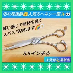 2026年最新】救急・衛生用品の人気アイテム - メルカリ