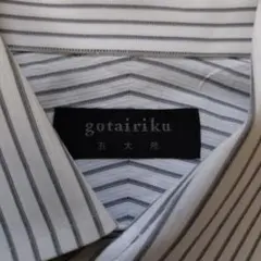 gotairiku 五大陸 VUMPS 半袖ワイシャツ 2枚セットのサムネイル