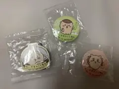 ちいかわ×くら寿司 マグネット＆缶バッジ 3点セット
