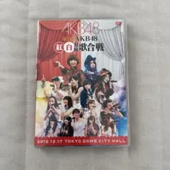 HKT48/HKT48 5th ANNIVERSARY～39時間ぶっ通し祭り!… | Mercari