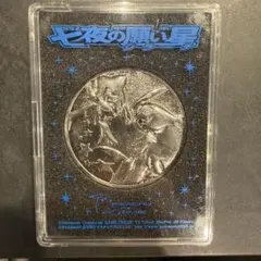 ポケモン　映画メダル