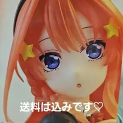 TAITO Desktop Cute フィギュア 中野五月バニーver.