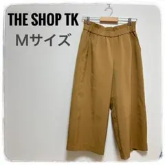 THE SHOP TK ベージュ ワイドパンツ M おしゃれ　ゴム　きれいめ　秋