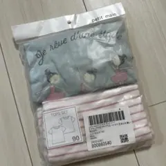 新品未使用 プティプラ Tシャツ プティマイン