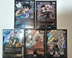 美品 チチ 孫悟空 少年期 sb01 フュージョンワールド 各1枚セット