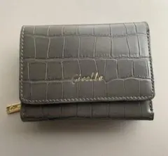 処分前セール 三つ折り財布 ミニウォレット ice gray アイスグレー