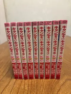 美品】キャンディ♡キャンディ 全9巻 赤文字 全巻セット - メルカリ