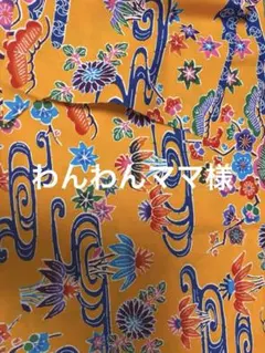 Whinny/【2026春夏新作♪︎】ぱんだおめかしぶらうす - メルカリ