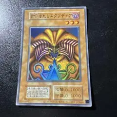 KO！ご購入前に自己紹介一読願います。様 リクエスト 5点 まとめ商品