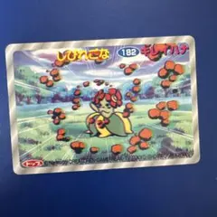 トップ　しびれごな 182 キレイハナ