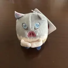 鬼滅の刃 ミニミニフレンズ 嘴平伊之助 ぬいぐるみ いのすけ ⭐️タグ