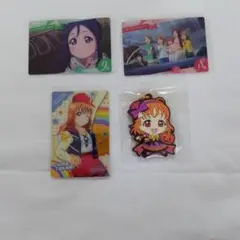 ラブライブサンシャイン　グッズ4点セット