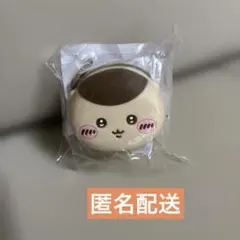 ちいかわ　おかおミニシリコンポーチ　くりまんじゅう