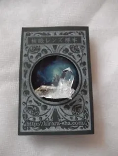 2026年最新】検眼レンズの人気アイテム - メルカリ