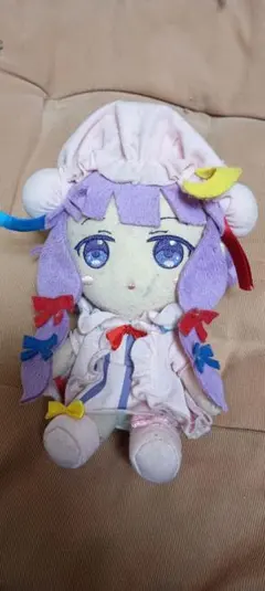 東方Project ぬいぷりけ おすわり パチュリー・ノーレッジ ぬいぐるみ