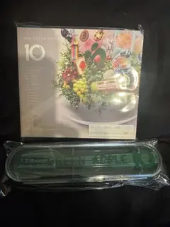 ミセス「10」 カトラリーセット付き　初回限定