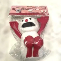 Item thumbnail for item 53073a3d-7c14-45e7-ad4d-68bb02d687ca