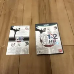 2026年最新】wiiu 龍が如くの人気アイテム - メルカリ