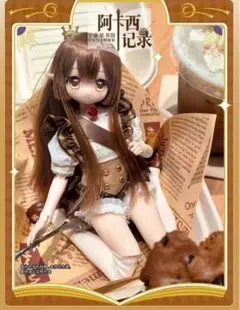 ★廃盤　希少★韓国ドラマ「あやしいパートナー」OST CD サウンドトラック ☆廃盤 希少☆韓国ドラマ「あやしいパートナー」OST CD サウンド