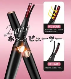 Item thumbnail for item a6aaab90-7362-470b-b12d-64d08bd9728c