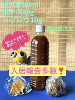 Item thumbnail for item a8bf8aa4-4c12-46fd-a465-6142d883615b