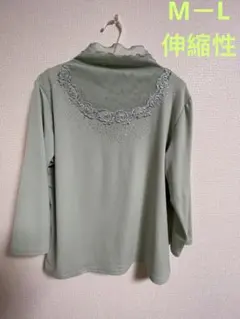 Item thumbnail for item 1de21b38-26d6-480b-a4d2-c8585d4583af