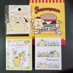 Item thumbnail for item 7794dc3f-9255-4a24-b2fa-20346a9e92d9