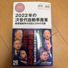 Item thumbnail for item 3d91555d-2bbf-4017-b681-9ba66cc44e2f