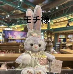 yukiiii様まとめ売りセット yukiiii様まとめ売りセット - メルカリ
