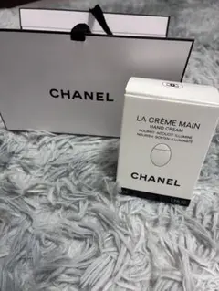 CHANEL LA CRÈME MAIN HAND CREAM 50ml