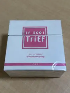 2026年最新】トリエフ 乳酸菌の人気アイテム - メルカリ