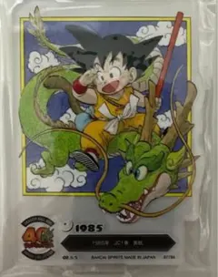 新品　ドラゴンボール　一番くじ　40th 其之一　F賞 ACLLECT 1巻