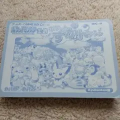 ポケットモンスター金銀ポケットずかんブック