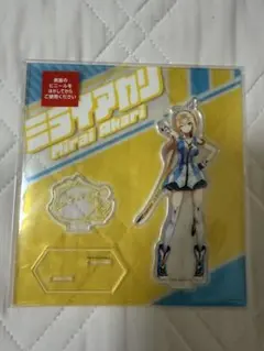 2025年最新】VESPERBELLの人気アイテム - メルカリ