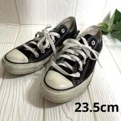 定番‼️CONVERSE コンバース オールスター スニーカー 23.5cm 黒