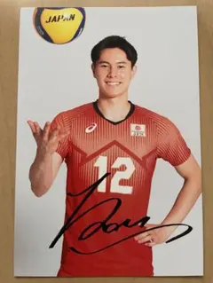 2026年最新】高橋藍カードの人気アイテム - メルカリ