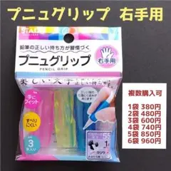 Item thumbnail for item 858551af-2327-4997-a885-2dfe40778cef